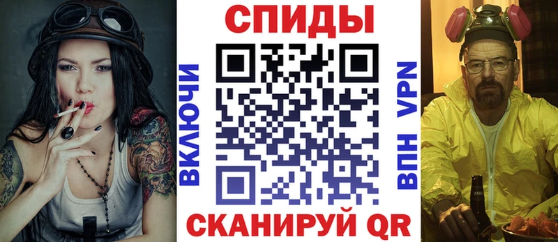 блэк спрут ссылка  Новосибирск  Amphetamine VHQ 