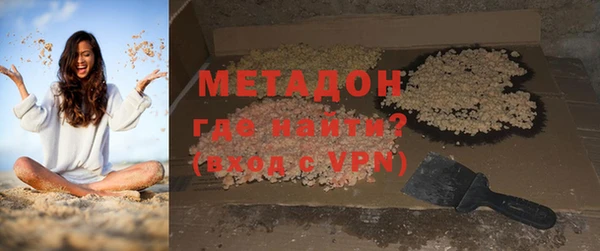 наркотики Лабытнанги