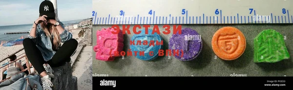 spice Алексеевка