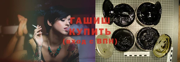 spice Алексеевка