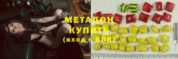 spice Алексеевка