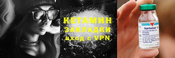 тгк Абдулино