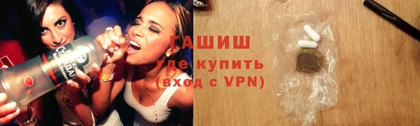 наркотики Лабытнанги