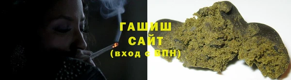 мяу мяу мука Алзамай