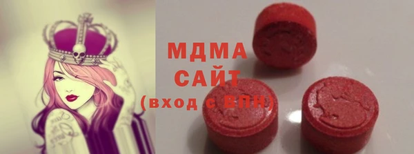 сатива Алексин