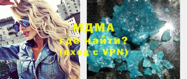 мяу мяу мука Алзамай