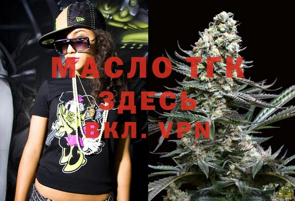 мяу мяу мука Алзамай