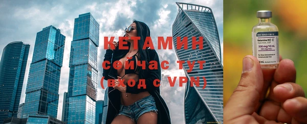 тгк Абдулино