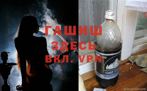 мяу мяу мука Алзамай