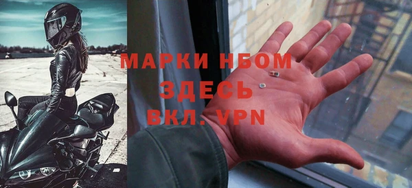 сатива Алексин