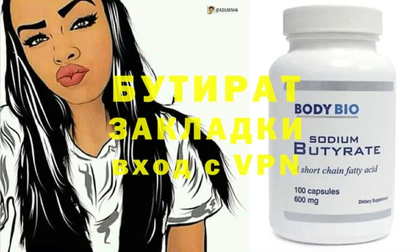 кокс Ладушкин
