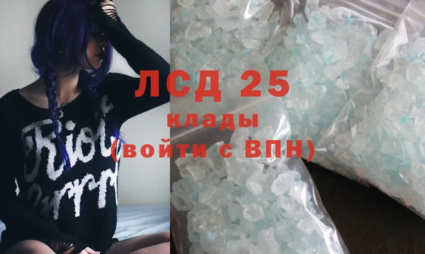 spice Алексеевка