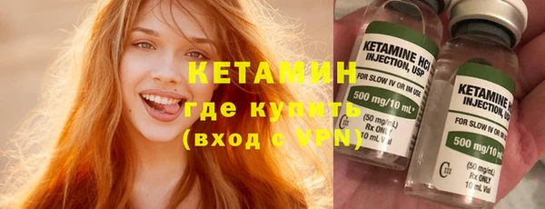 тгк Абдулино