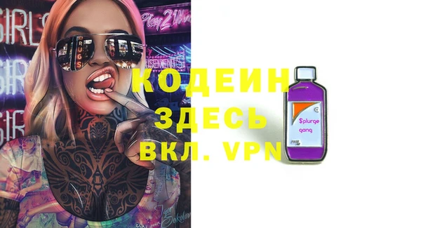 мяу мяу мука Алзамай