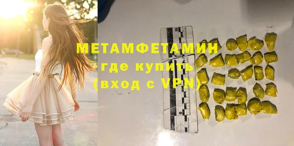 кокс Ладушкин